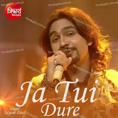 Jodi Jas Dure Ja M - Sayam Paul album cover 