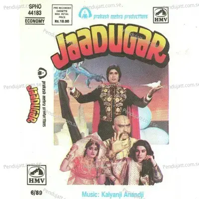 Naach Meri Radha - Kalyanji-Anandji album cover 