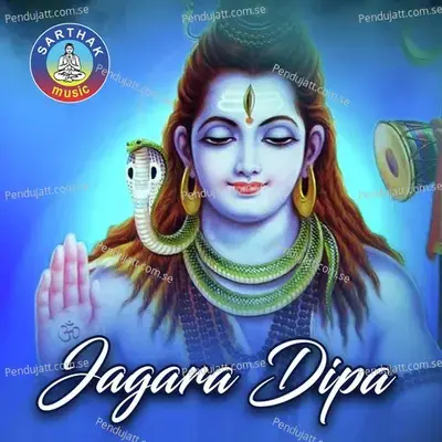 Jaagara Dipa Aaji Jaali Debi - Namita Agrawal album cover 