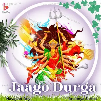 Jaago Durga - Anannya Sarma album cover 