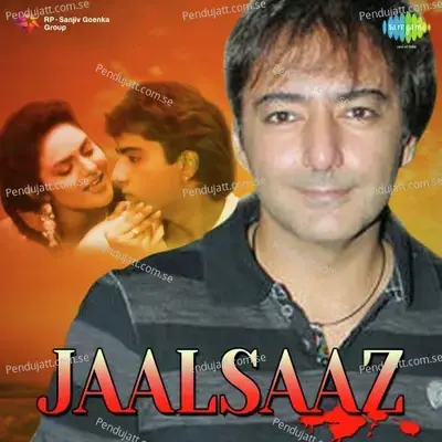 Aaja Dilbar Na Na Kar - Shweta Shetty album cover 