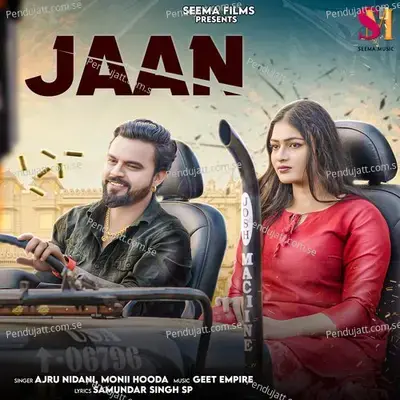 Jaan - Ajru Nidani album cover 