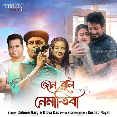 Jaan Buli Nematiba - Zubeen Garg album cover 