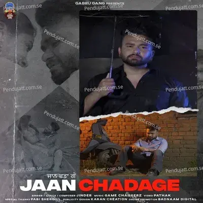 Jaan Chadage - Jinder album cover 