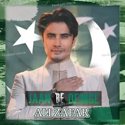 Jaan De Deinge - Ali Zafar album cover 