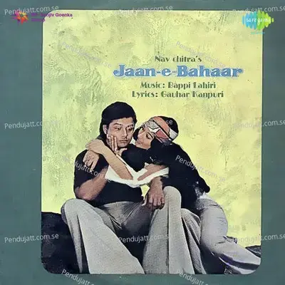 Main Hoon Rahi Mastana - Kishore Kumar album cover 