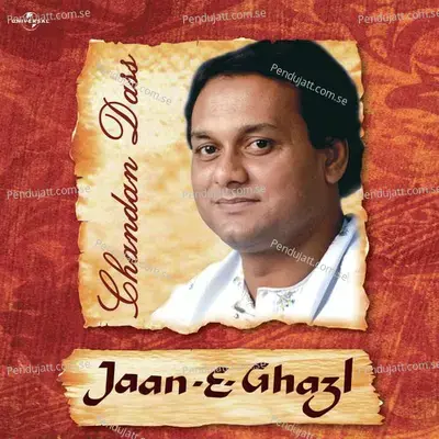 Jab Meri Haqeeaqat - Chandan Dass album cover 