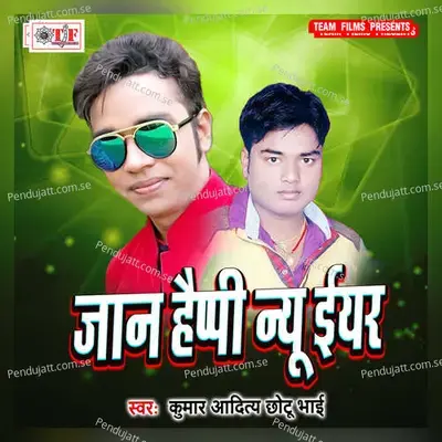 Jaan Happy New Year - Pawan Raja