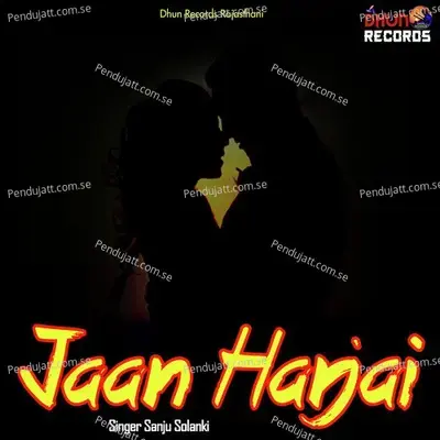Jaan Harjai - Sanju Solanki album cover 
