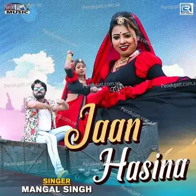 Jaan Hasina - Mangal Singh album cover 