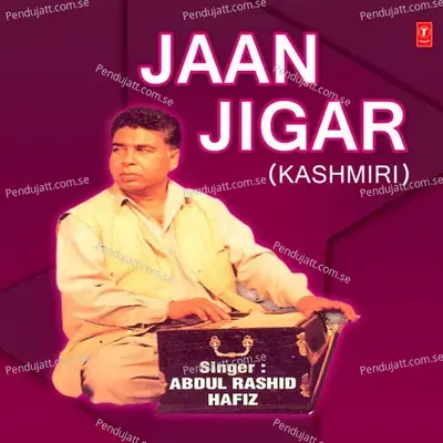 Aom Lolvi Naran - Abdul Rashid Hafiz album cover 