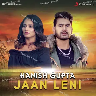 Jaan Leni - Hanish Gupta album cover 