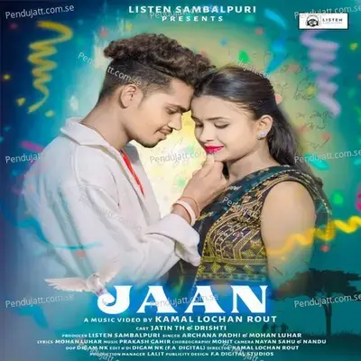 Jaan - Mohan Luhar album cover 