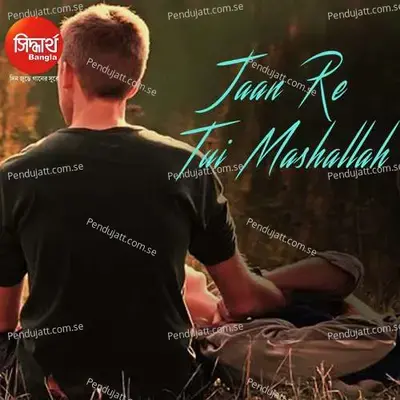 Mashallah - Chandrika album cover 