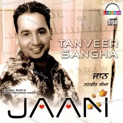 Jaan - Tanvir Sangha album cover 