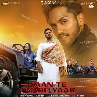 Jaan Te Pyare Yaar - Manisha Sharma album cover 