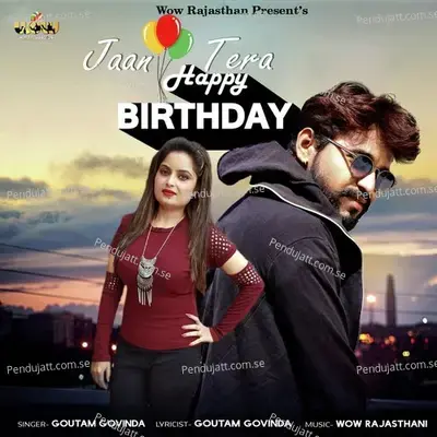 Jaan Tera Happy Birthday - Goutam Govinda album cover 