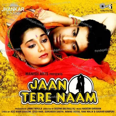 Kal College Bandh Ho Jaayega  [Sad Version] - Udit Narayan album cover 