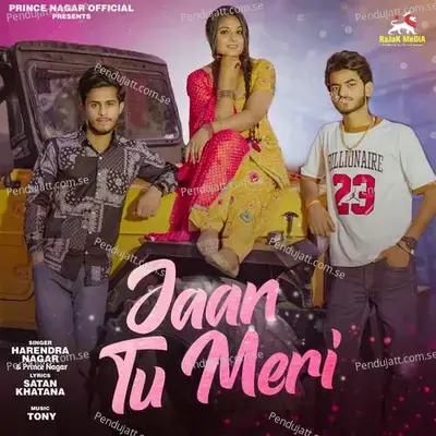 Jaan Tu Meri - Harendra Nagar album cover 