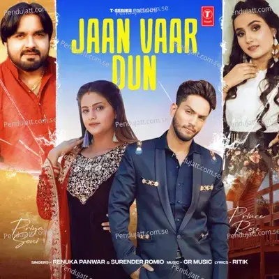 Jaan Vaar Dun - Renuka Panwar album cover 