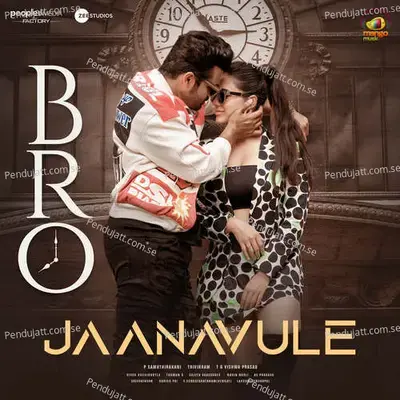 Jaanavule  From  Bro   - Thaman S