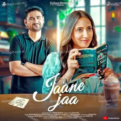 Jaane Jaa - Abhishek Mukherjee album cover 