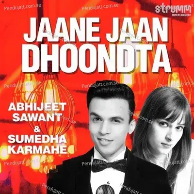 Jaane Jaan Dhoondta - Unwind Version - R.D. Burman album cover 