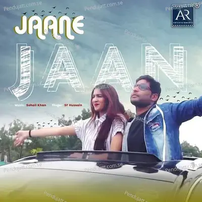 Jaane Jaan - SF Hussain album cover 