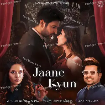 Jaane Kyun - Aruna Arya Gupta album cover 