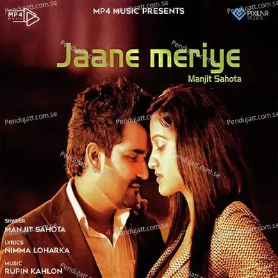 Jaane Meriye - Manjit Sahota album cover 