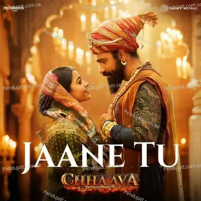 Jaane Tu - A.R. Rahman album cover 