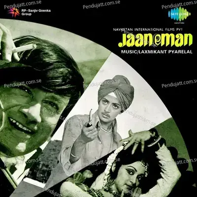 Ki Gal Hai Koi Nahin - Lata Mangeshkar album cover 