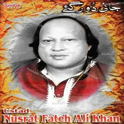 Jaani Door Gaye - Nusrat Fateh Ali Khan album cover 