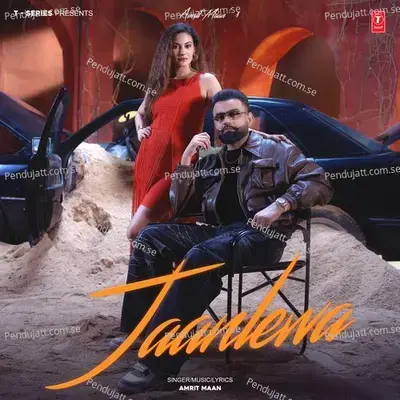 Jaanlewa - Amrit Maan album cover 