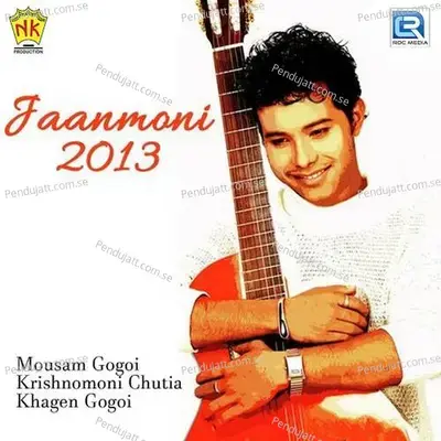 Eka Beka - Mousam Gogoi album cover 