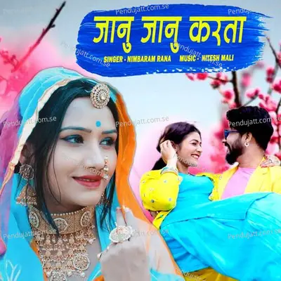 Jaanu Jaanu Karta - Nimbaram Rana album cover 