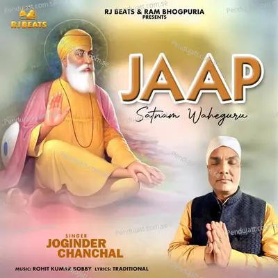 Jaap Satnam Waheguru Part 10 - Vaishnavi Shishwal album cover 