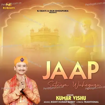 Jaap Satnam Waheguru Pat  2 - Kumar Vishu album cover 