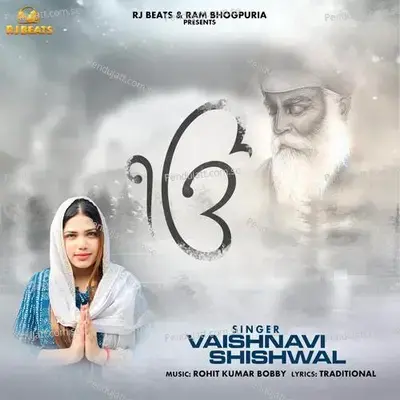 Jaap Satnam Waheguru Part 9 - Vaishnavi Shishwal