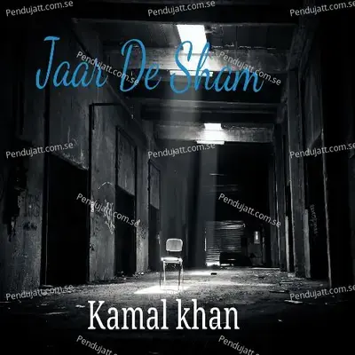 Jaar De Sham - Kamal Khan album cover 