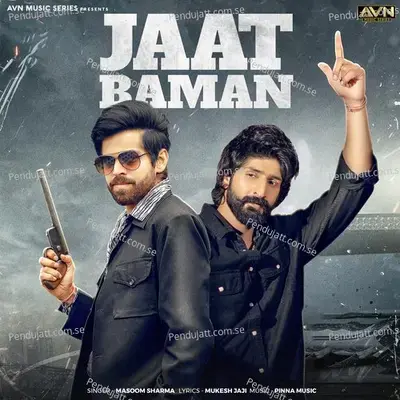 Jaat Baman - Masoom Sharma album cover 