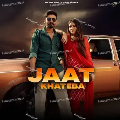 Jaat Khateba - Vinod Sorkhi album cover 