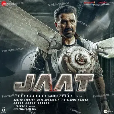 Sorry Bol - Thaman S album cover 