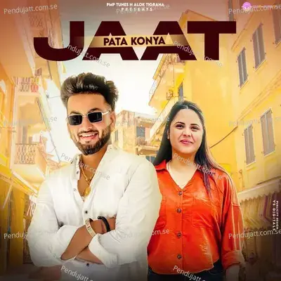 Jaat Pata Konya - Krishan Chauhan album cover 