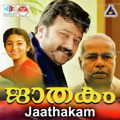 Jaathakam - R Somasekharan Master cover album