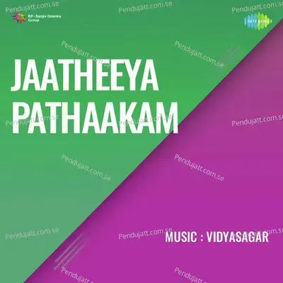 Jaatheeya Pathaakam - Vidyasagar cover album