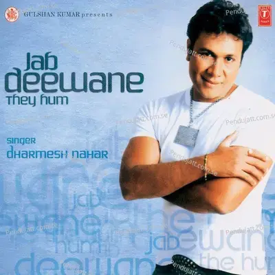 Tell Me   Tell Me - Dharmesh Nahar album cover 