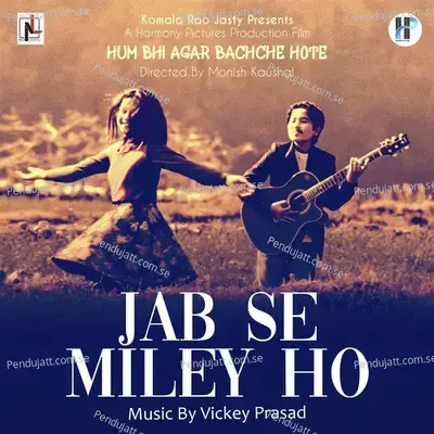 Jab Se Miley Ho - Uvie album cover 