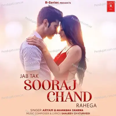 Jab Tak Sooraj Chand Rahega - Aryam album cover 