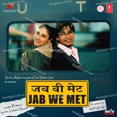 Tum Se Hi - Mohit Chauhan album cover 